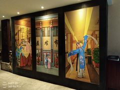 门面-盘飧市(春熙路店)