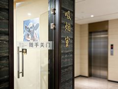 -胤隆汇(萧山店)