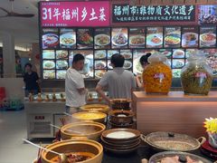 -乡里八闽·福州乡土菜(高宅店)