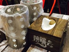 -落端云串串香(南京凤凰西街店)