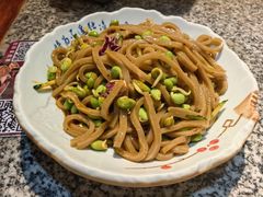 -并州大牌档之醉轻尘