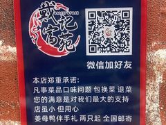 -醉壹号海鲜大排档·老厦门特色菜(厦门美食地标店)