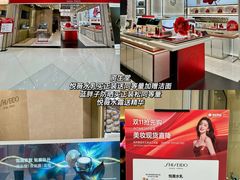 -银泰百货(海宁店)