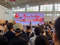 -中国农业博物馆