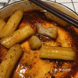 粉耗子 踩雷