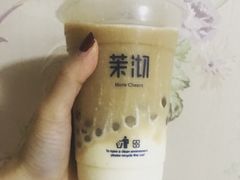 -茉沏(石路天虹店)