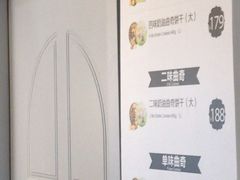 -香港珍妮曲奇聪明小熊饼干