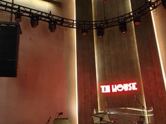 -TZ House音乐现场(来福士中心店)