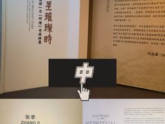 -龙美术馆(西岸馆)