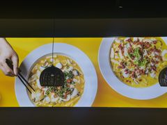 -大丰收·蛙功夫(晋江万达店)