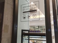 -供美香(集街店)