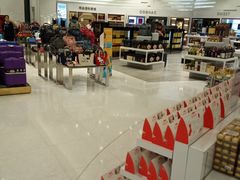 -王权免税店(普吉市区店)