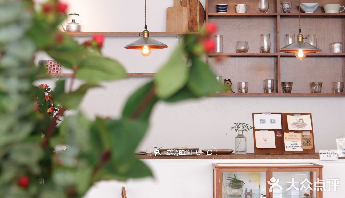 如家般的6年日式果子铺