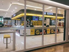 门面-周黑鸭(北京南站七店)