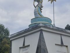 -云南民族村