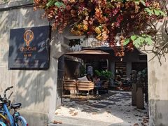 -ChitChat奇洽·Bistro(黎黄陂路店)