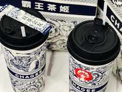 -霸王茶姬(南强街店)