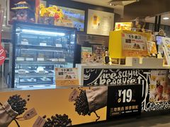 -麦当劳(东直门外大街店)