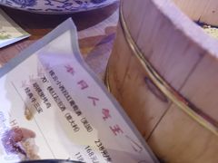 -胡桃里音乐酒馆(四道口店)