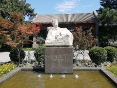 -北京鲁迅博物馆(北京新文化运动纪念馆鲁博馆区)