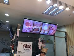 -恩点烘焙面包糕点·伴手礼(和平广场店)