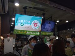 -桂源铺(亚新广场店)