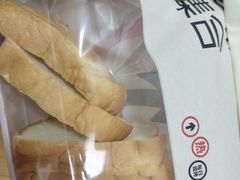 -HOT CRUSH趁热集合·现烤面包(环球港店)