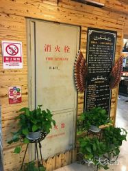 -镁连社·美联社
