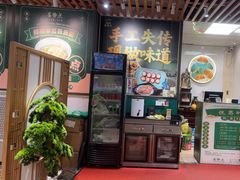 -喜势点·糖沙翁手工茶点·本地人茶居(永庆坊店)