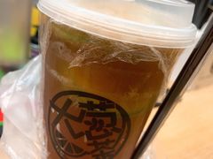 -大葱柠檬茶scallionlemontea(中山八路富力店)