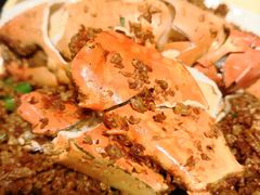 -喜记避风塘炒辣蟹(旗舰店)