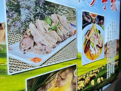 -正宁路小吃夜市