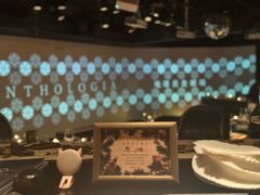 -地球美食剧场