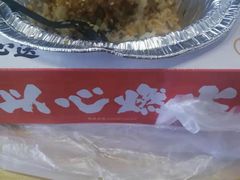 -膳心记-明火四宝煲仔饭(燕南店)
