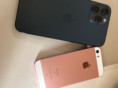 -Apple零售店(成都太古里店)