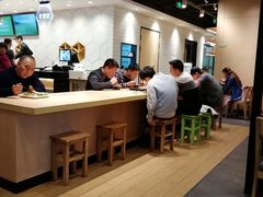 -大米先生(成都青龙街店)