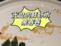 -肴约·花园式餐厅(湖里店)