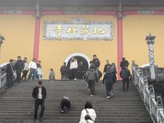 -九华山风景区