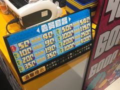 -核客电玩城(东门店)