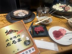 -成吉思汗 しろくま(札幌本店)