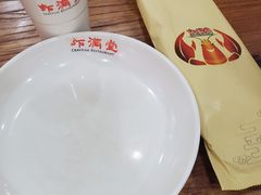 -虾满堂(金平路店)