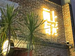 -面上有光