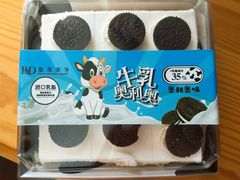 牛乳奥利奥蛋糕-皇家美孚(海云庵店)