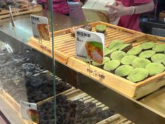 -枣呀呀仙枣糕(深圳前海壹方城店)