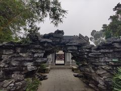-顺峰山公园