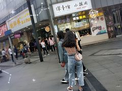 门面鲍师傅-鲍师傅糕点(春熙路店)