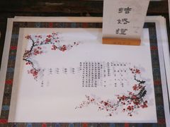 -邊城書店