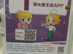 -CoCo都可(西安路民勇店)