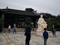 -梅园