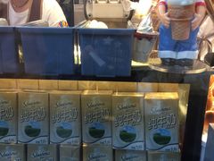 -麦丽丝红油辣椒冰淇淋(江家巷店)